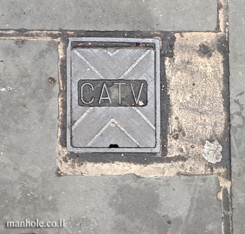 London - CATV - Small lid (4)