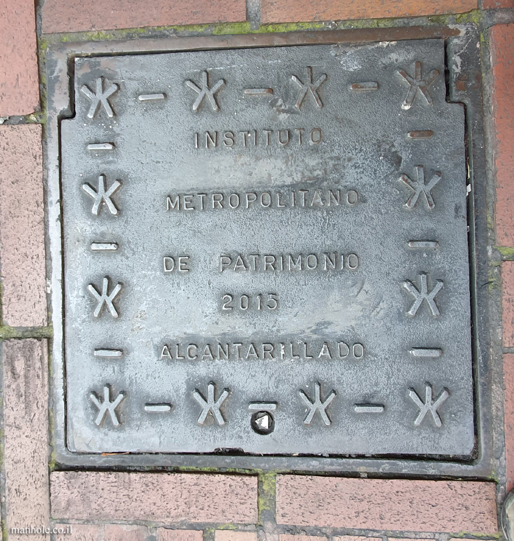 Quito - Metropolitan Heritage Institute - Sewage