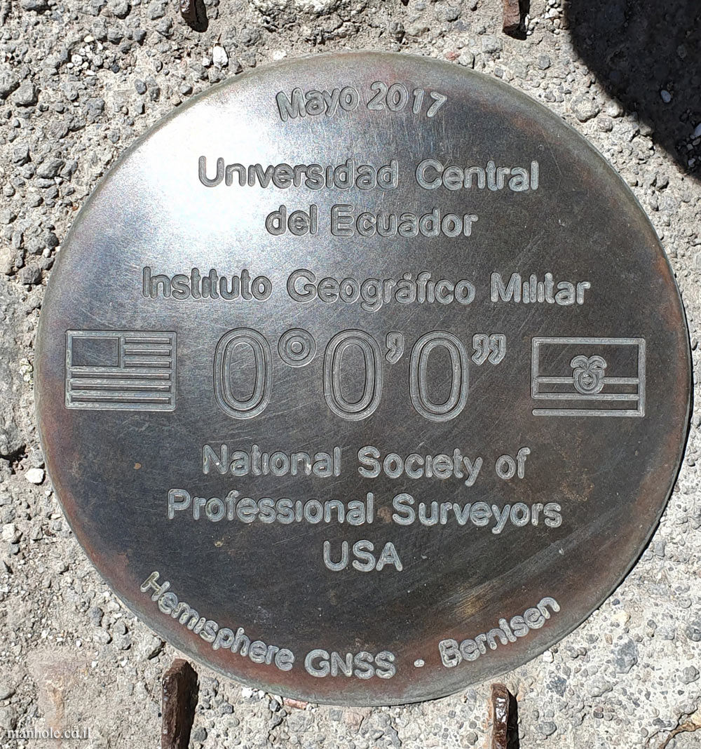 Quitsato Sundial - The Equator Point