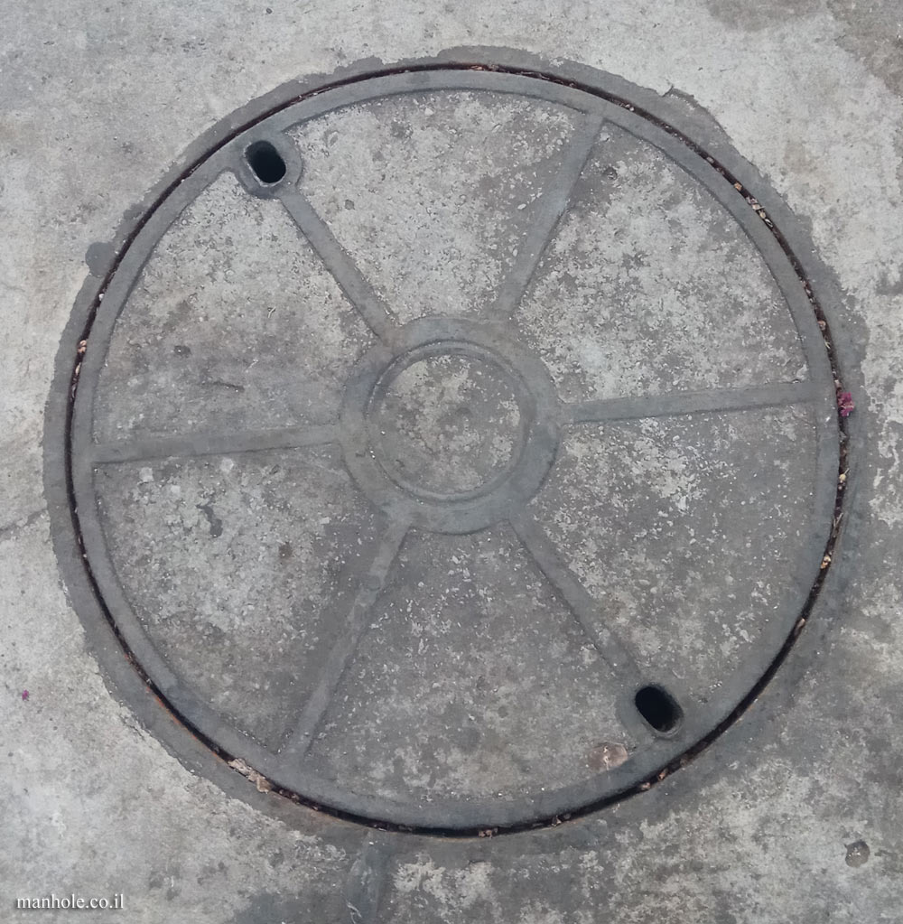 Buenos Aires - Lid with a circle divided into 6 segments