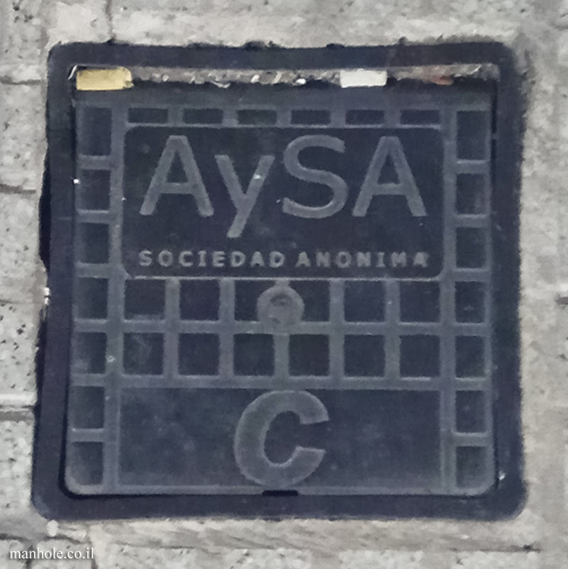 Buenos Aires - AySA - small lid
