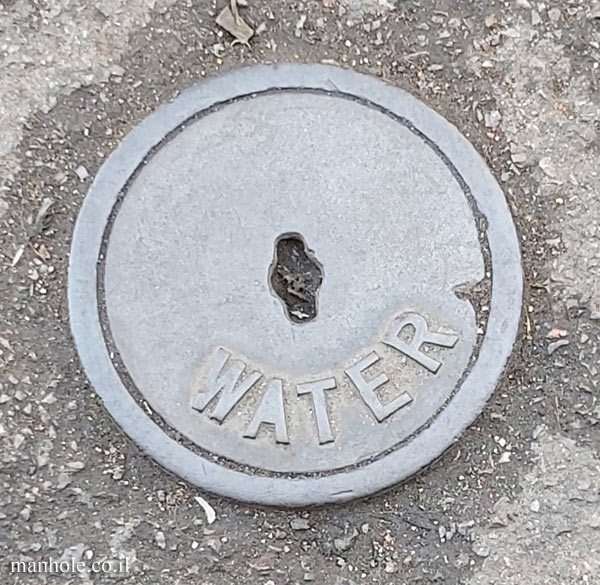 Oxford - A small water cap with a center hole