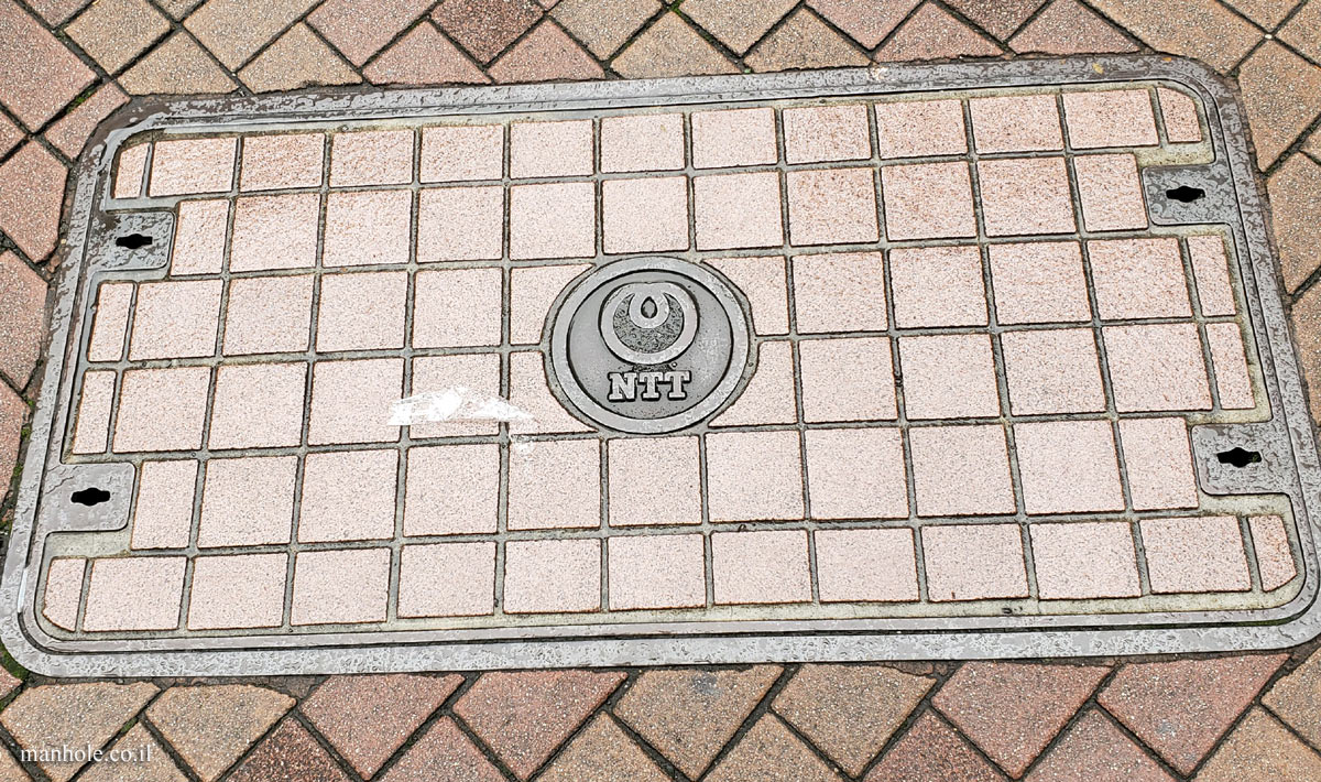 Tokyo - NTT