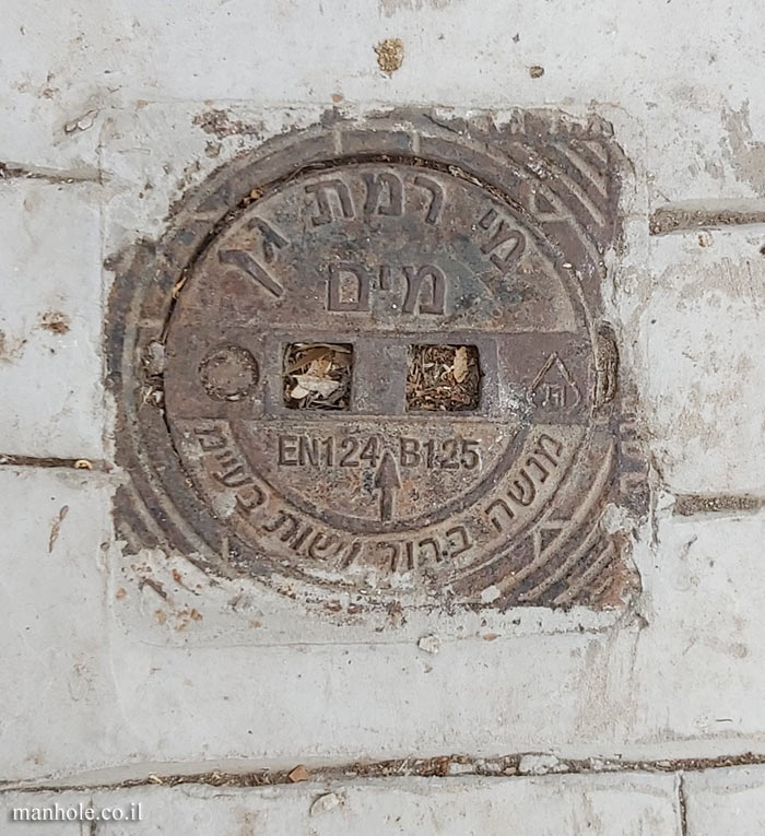 A small water cap of Ramat Gan water in the city of Lod