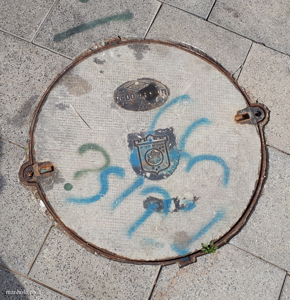 Tel Aviv - Sewage - concrete cover
