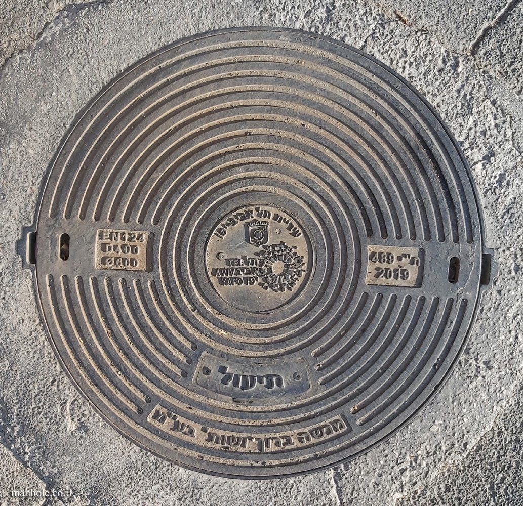 Tel Aviv - Tunneling - 2019