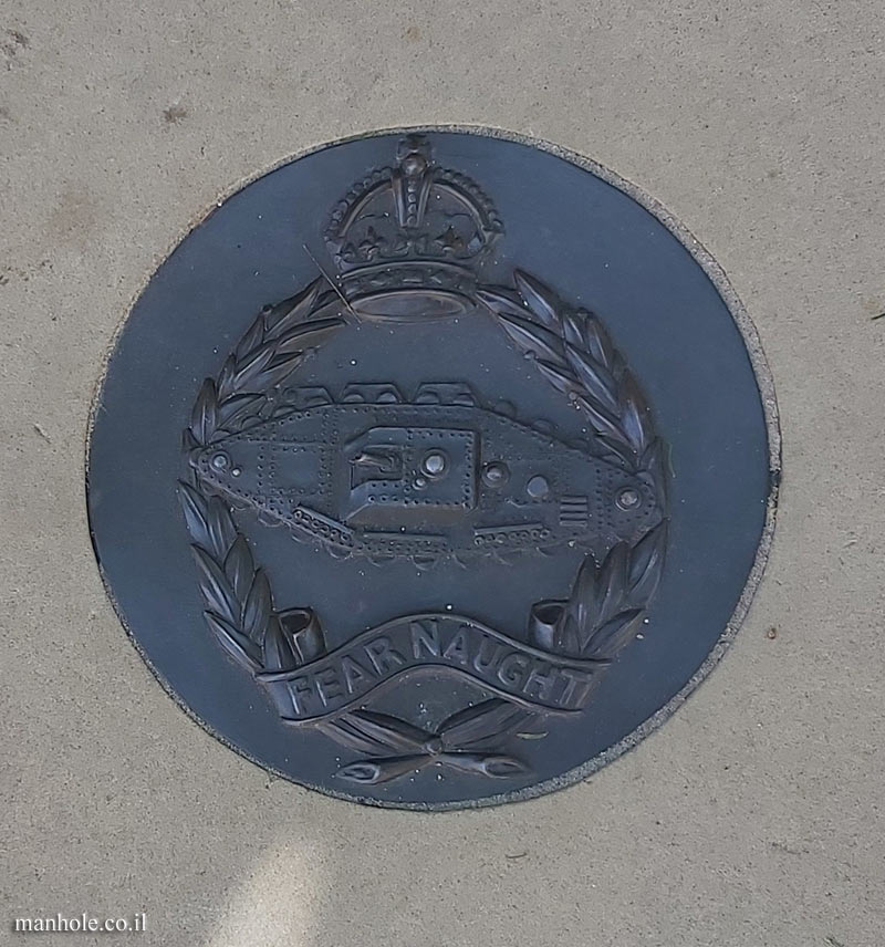 London - A plaque before the Royal Tank Regiment Memorial (3)
