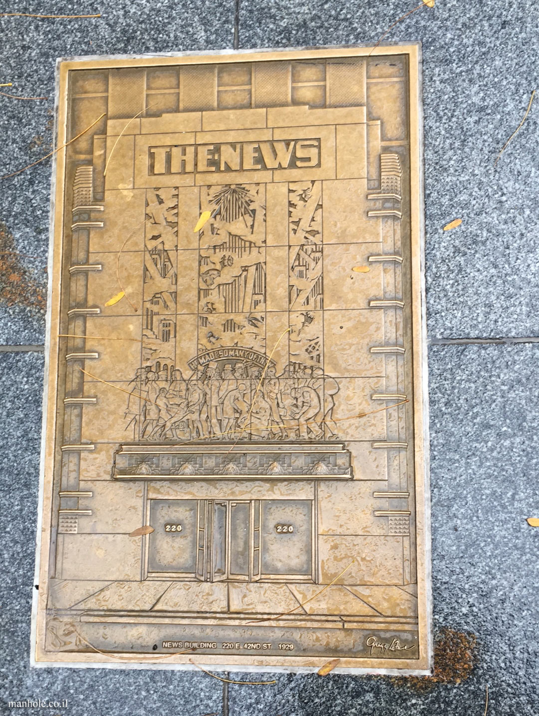 New York - Park Avenue plaques - The News Building