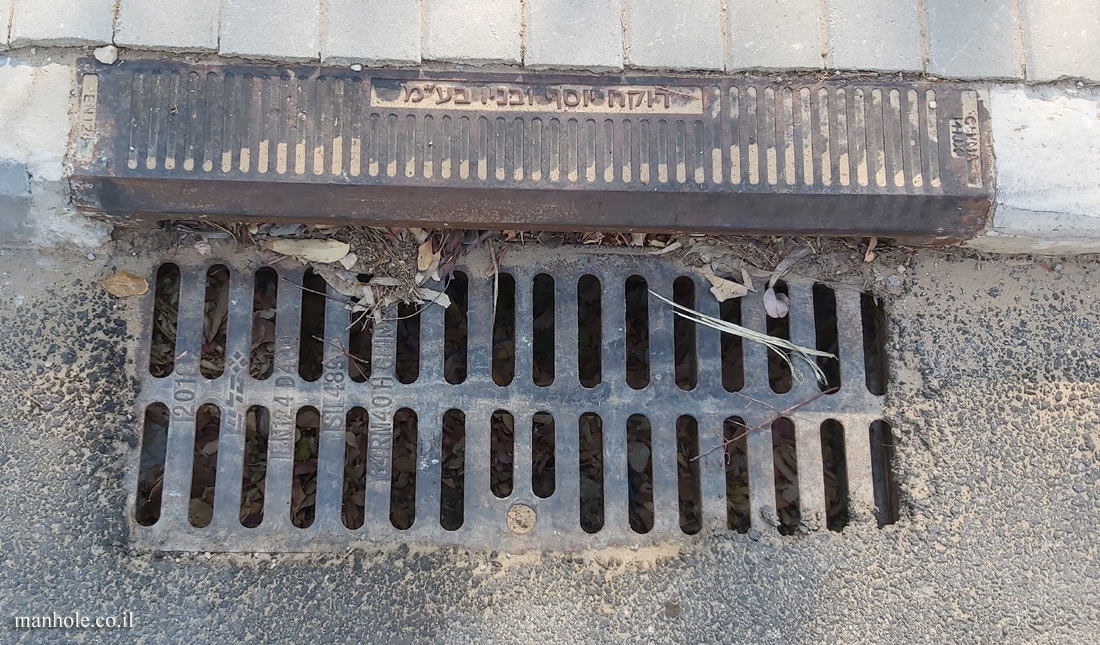 Beit Yanai - sidewalk drainage - 2018