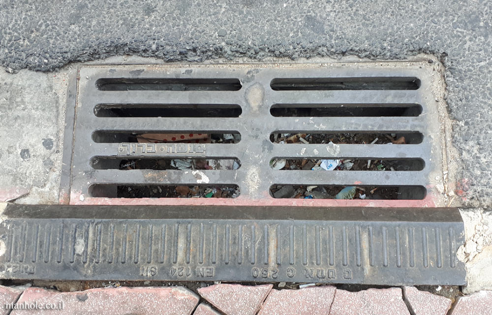 Ramat Gan - pavement drainage