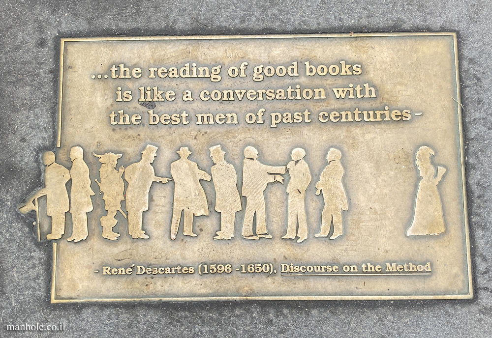 New York - Library Walk - Quote from "Discourse on the Method" by René Descartes