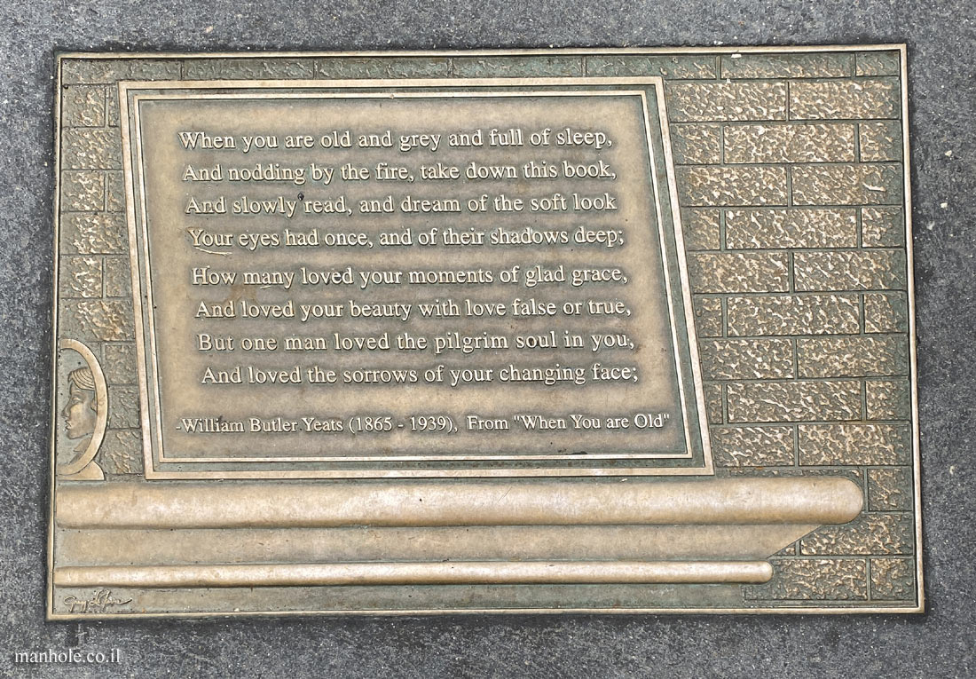 New York - Library Walk - Two verses from Yeats’ Poem "When You are Old"