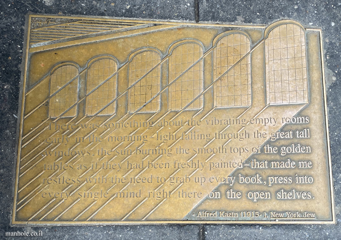New York - Library Walk - A quote from Alfred Kazin’s book "New York Jew"