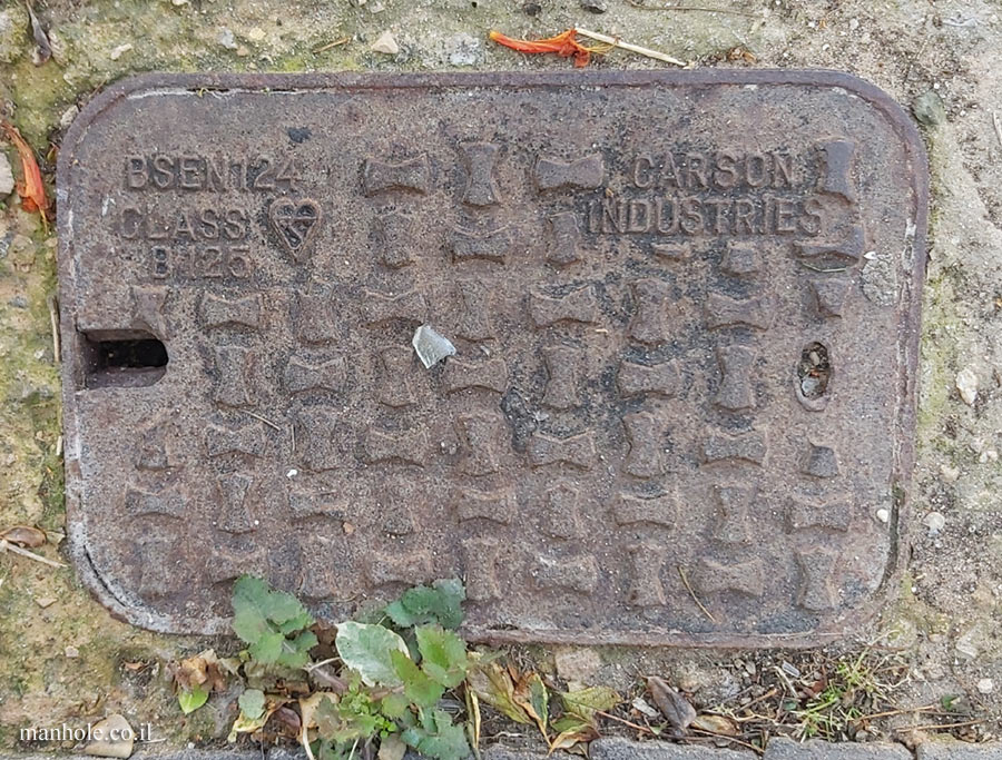 Zichron Yaacov - A manhole cover produced in the UK