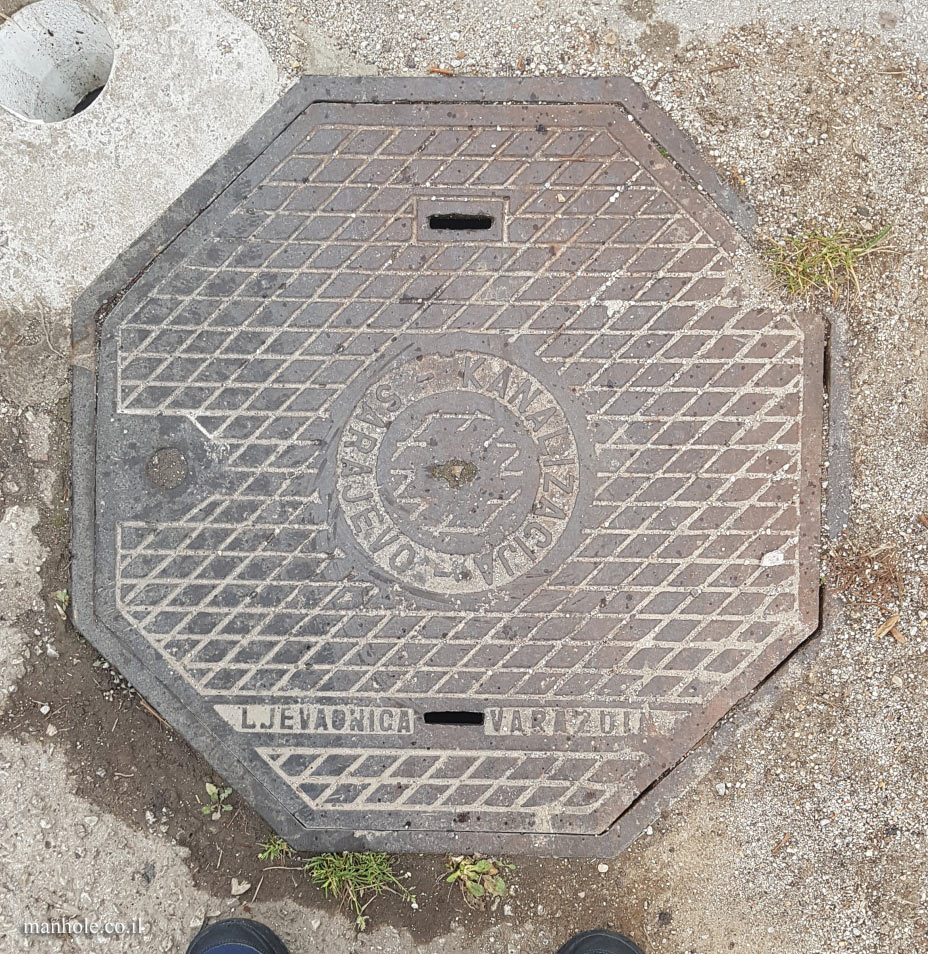 Sarajevo - Sewage