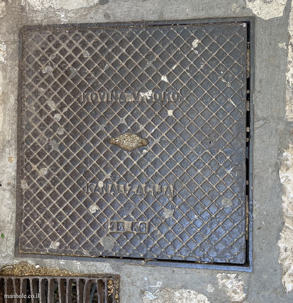 Dubrovnik - Sewage 