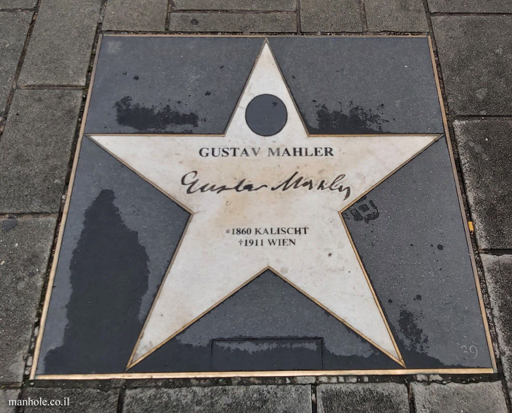 Vienna - Walk of Fame - Gustav Mahler
