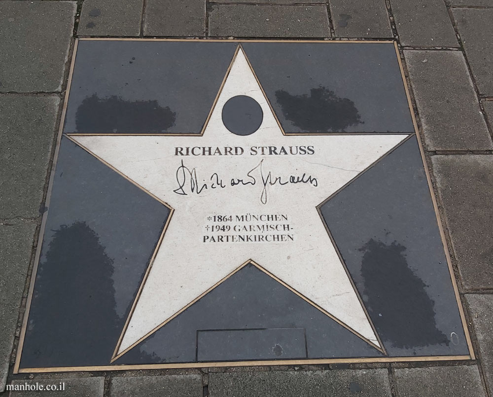 Vienna - Walk of Fame - Richard Strauss