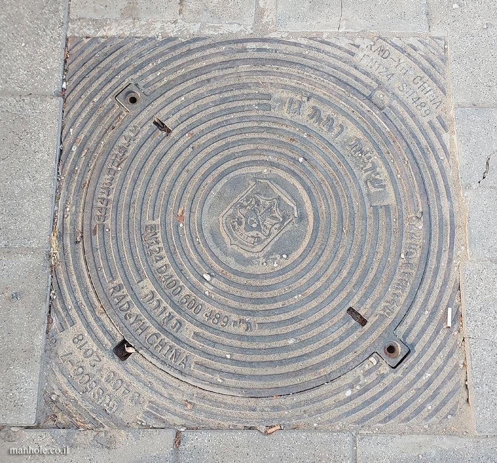 Lighting cover that belongs to Ramat Gan but is located in North Tel Aviv