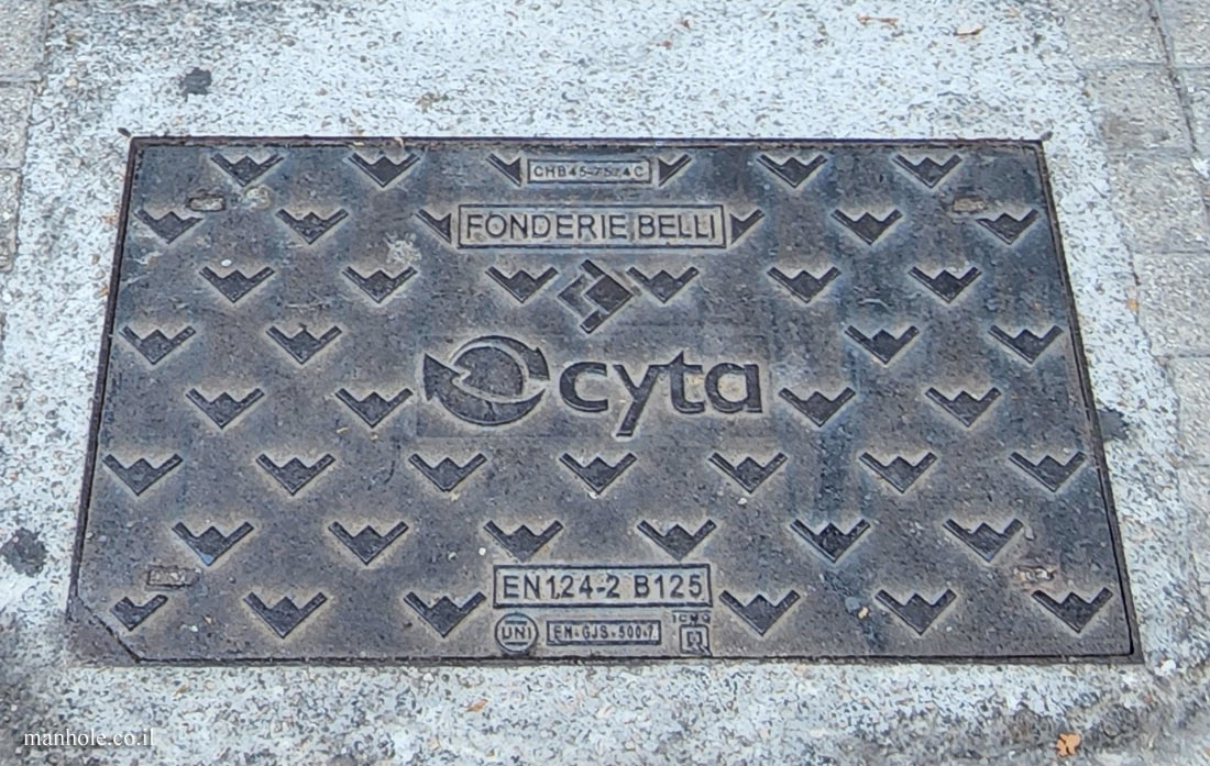Nicosia - Cyta