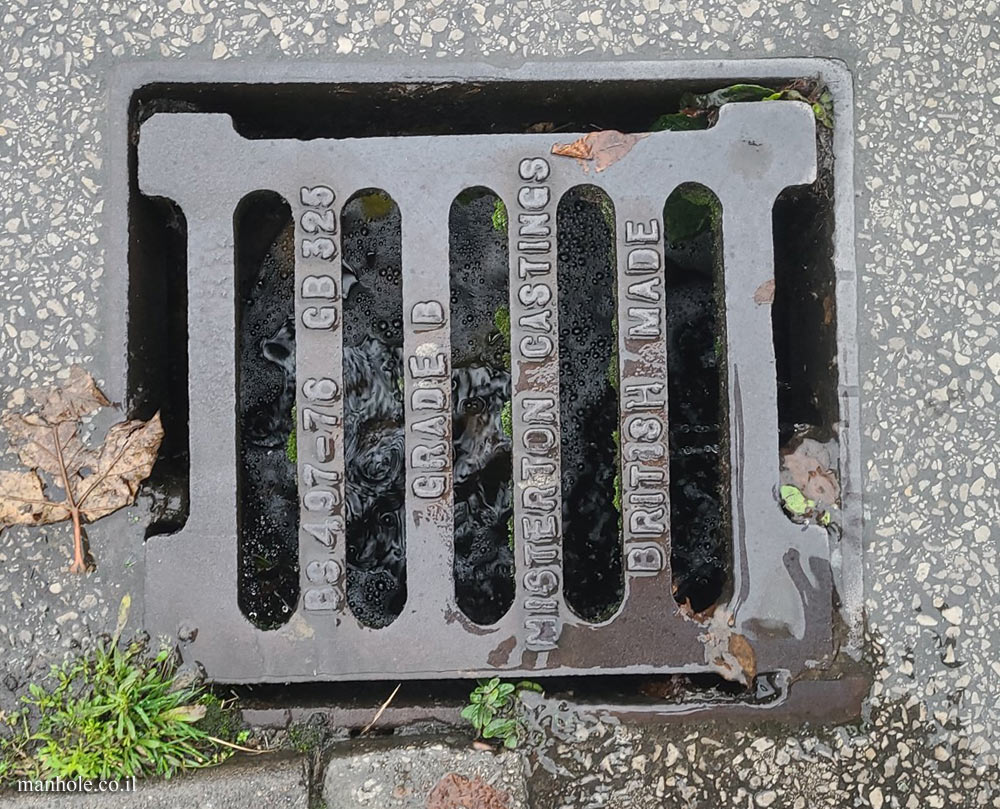 Barton-upon-Humber - pavement drain made by Misterton Castings
