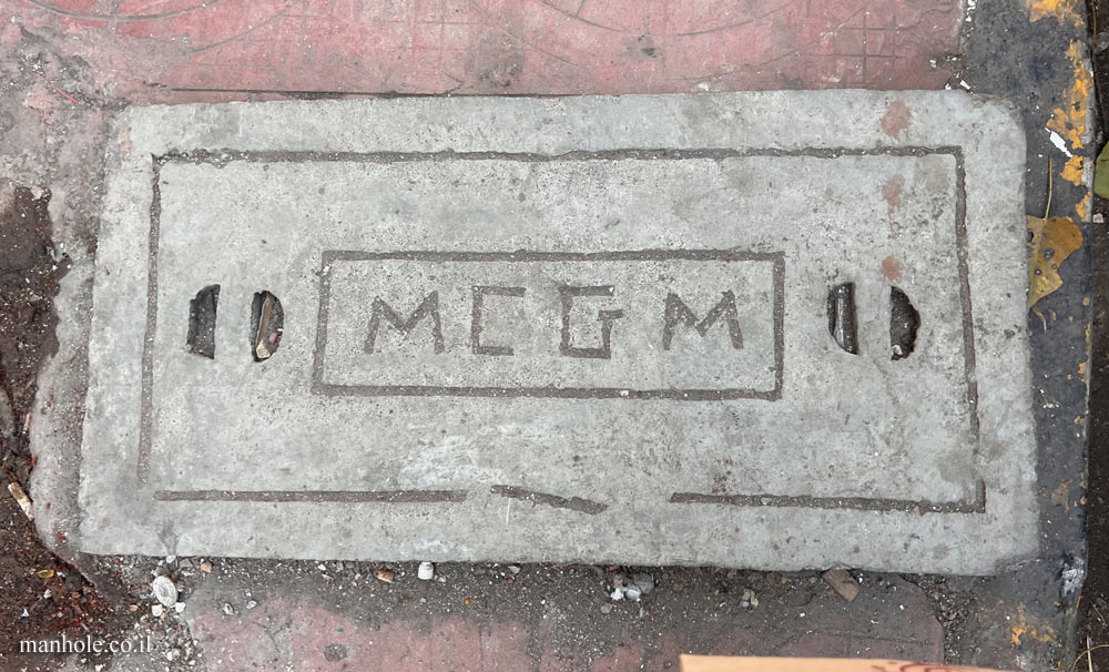 Mumbai - MCGM - Concrete Cover