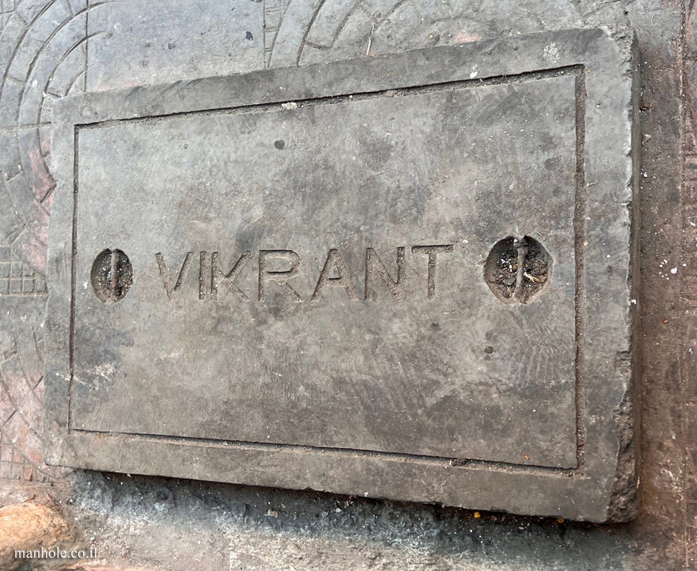 Mumbai - Concrete cover made by Vikrant