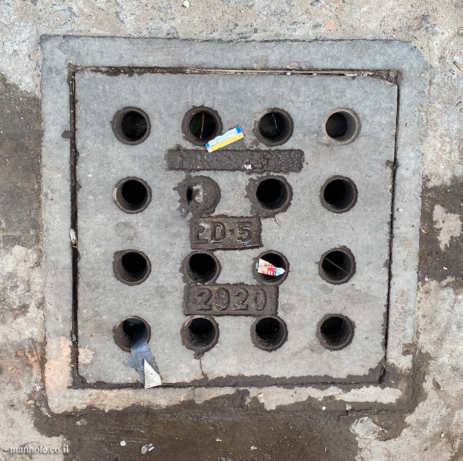 Ahmedabad - Stone drain cover - 2020
