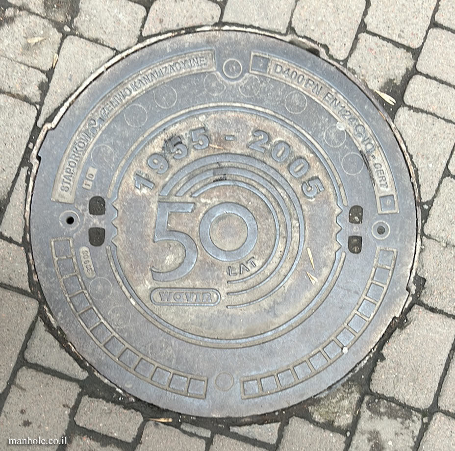 Ivano-Frankivsk - Sewer cover with an anniversary note for the Wavin company