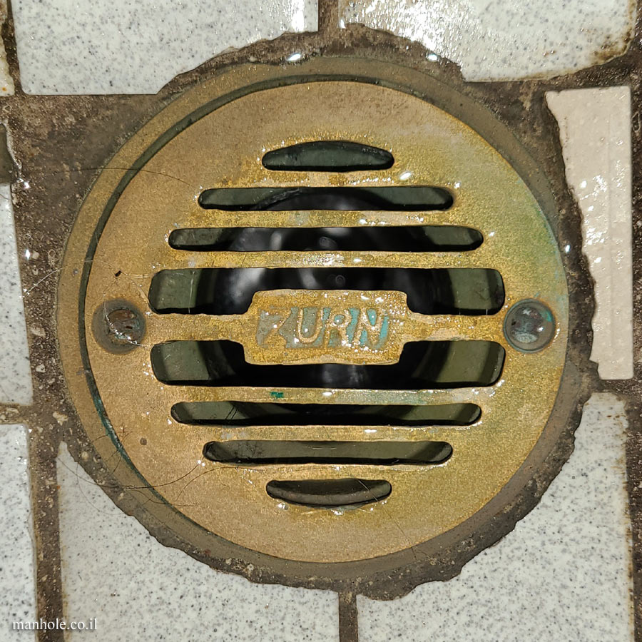 St. John’s, NL - Zurn round drain cover (2)