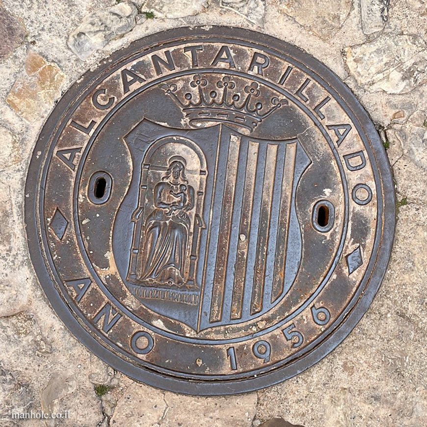 Albarracín - Sewage