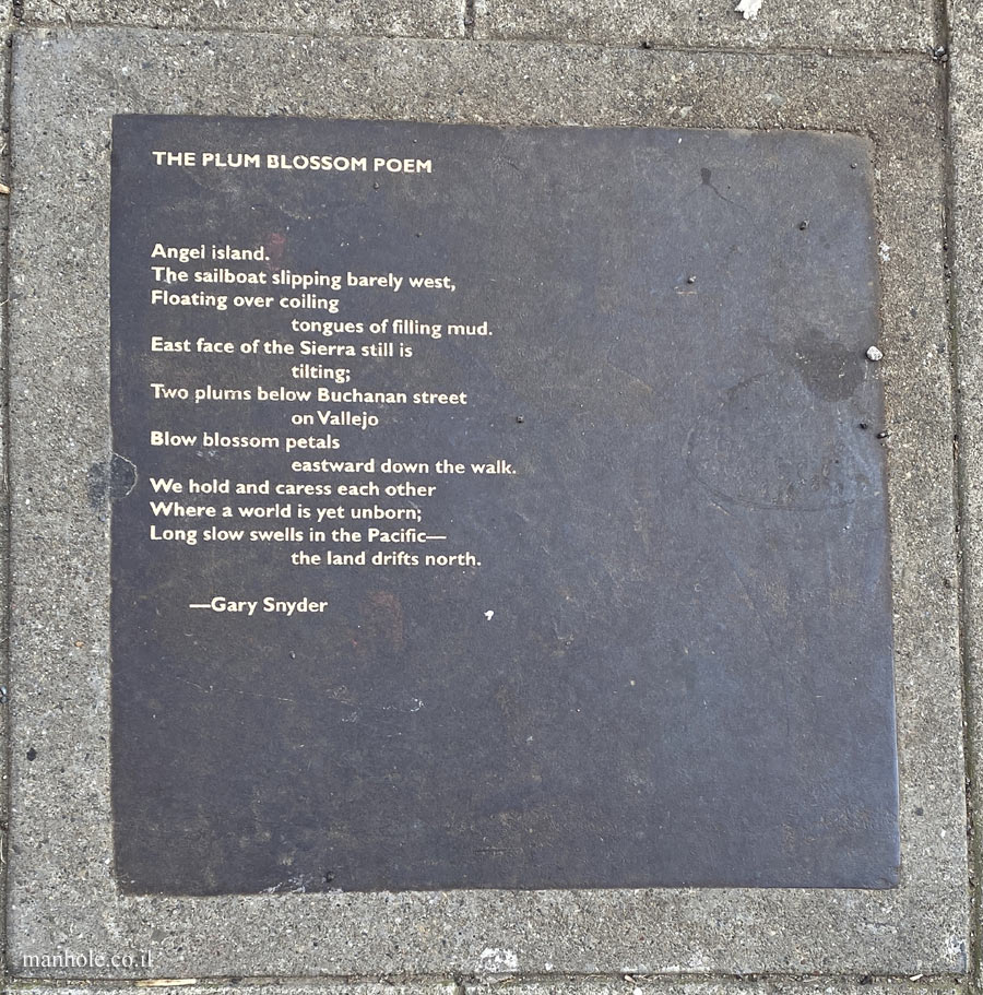 Berkeley - Berkeley Poetry Walk - "The Plum Blossom Poem" a song by Gary Snyder