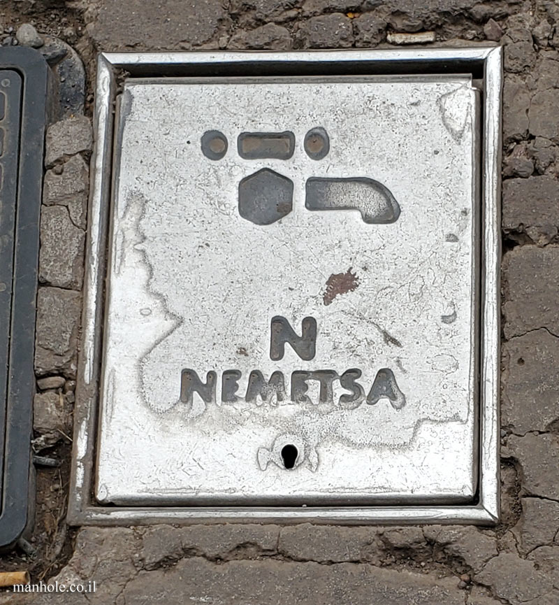 Cusco - Water Cover - Nemesta