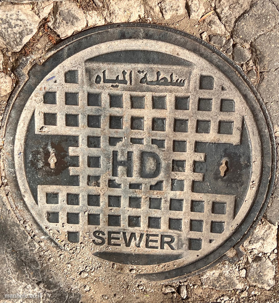 Jordan - Maeen Sub-District - Sewage