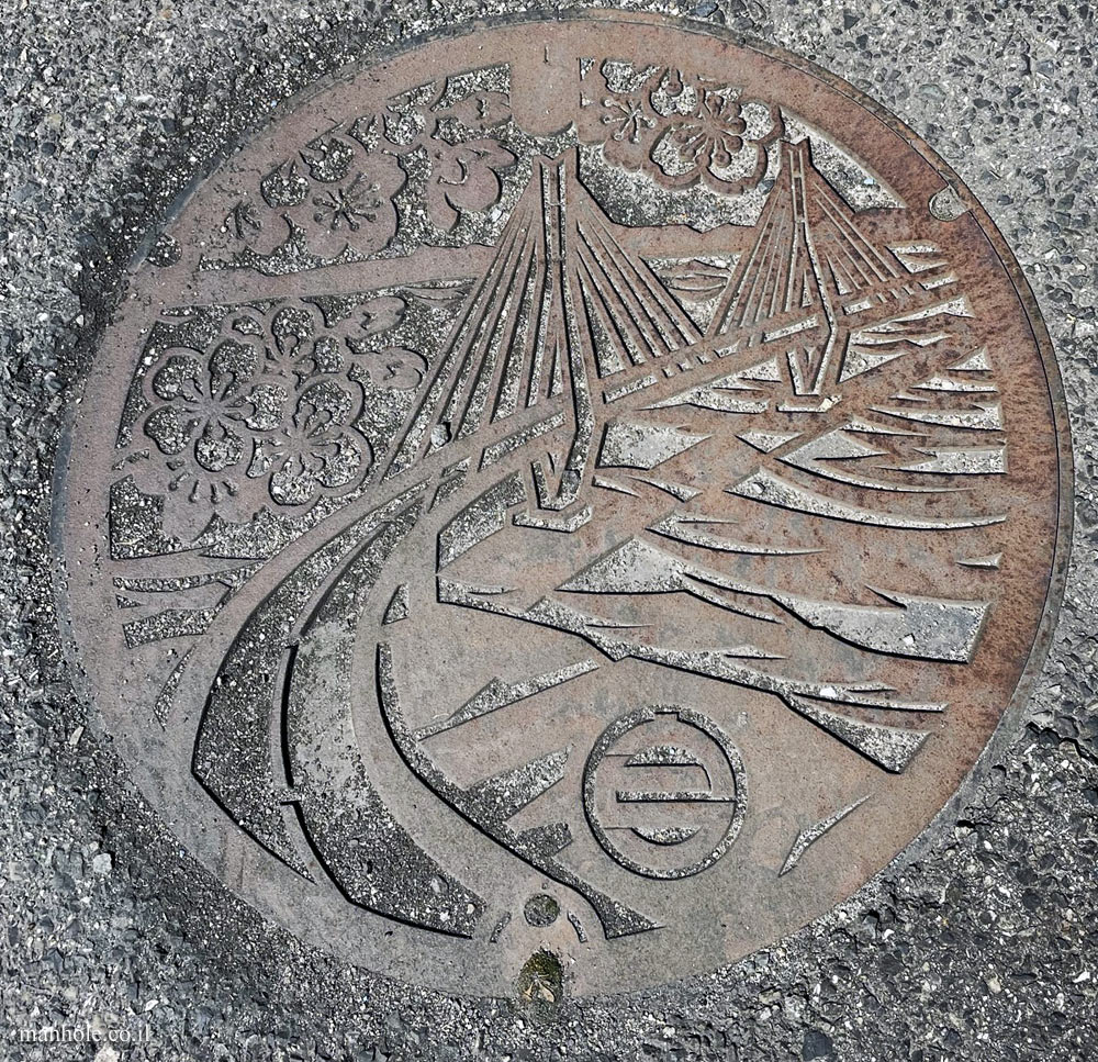 Imabari - Cover with an illustration of a bridge and the symbol of the Kamiura city