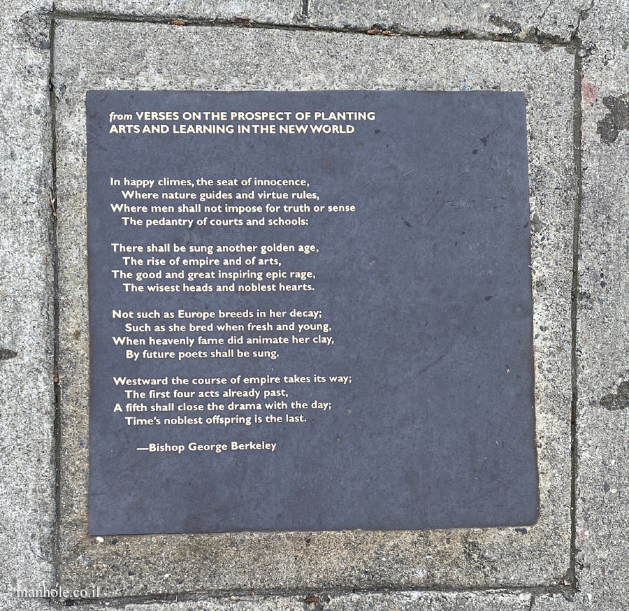 Berkeley - Berkeley Poetry Walk - "from  Learning In The New World" a song by George Berkeley