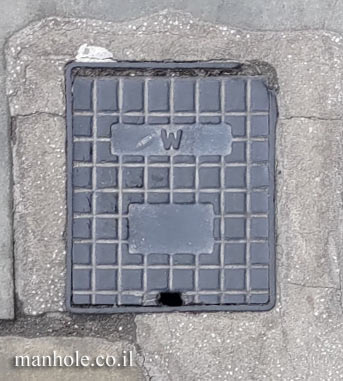 Manchester - Small rectangular water lid