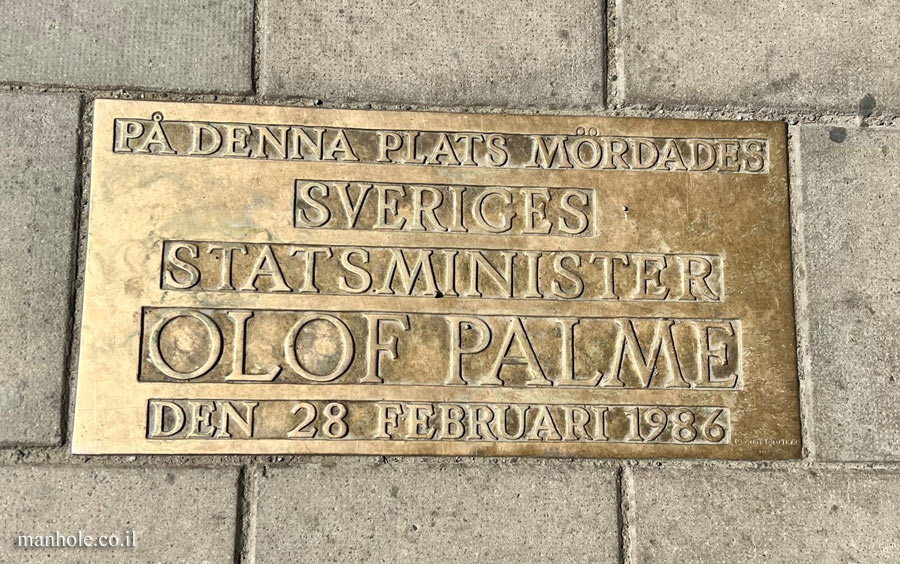 Stockholm - A memorial plaque where the Swedish Prime Minister Olof Palma was assassinated