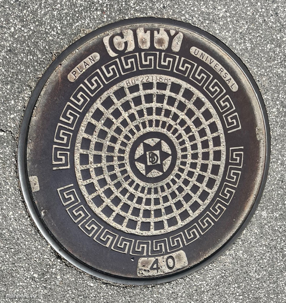 Copenhagen - a lid with a star in the center and circles of squares around it
