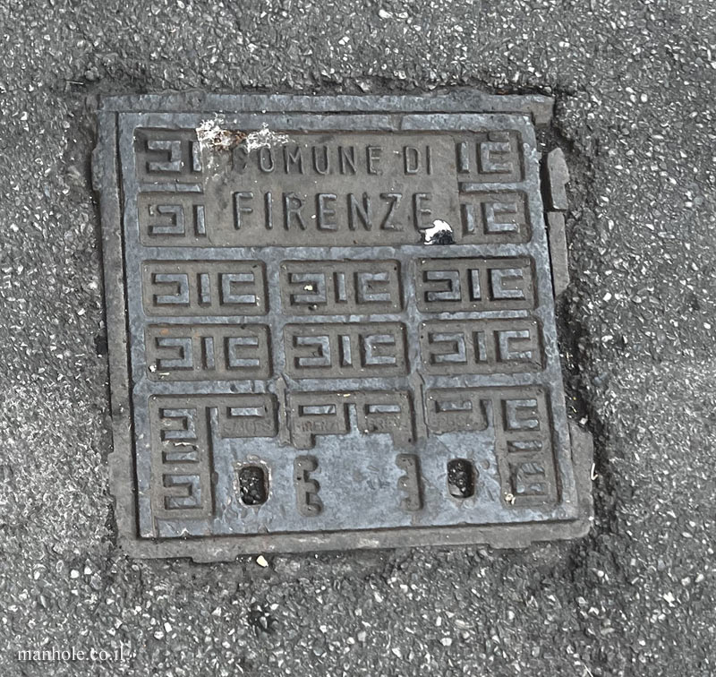 Florence - small square lid