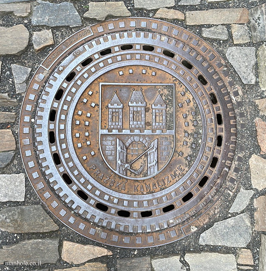 Prague - Sewage (4)