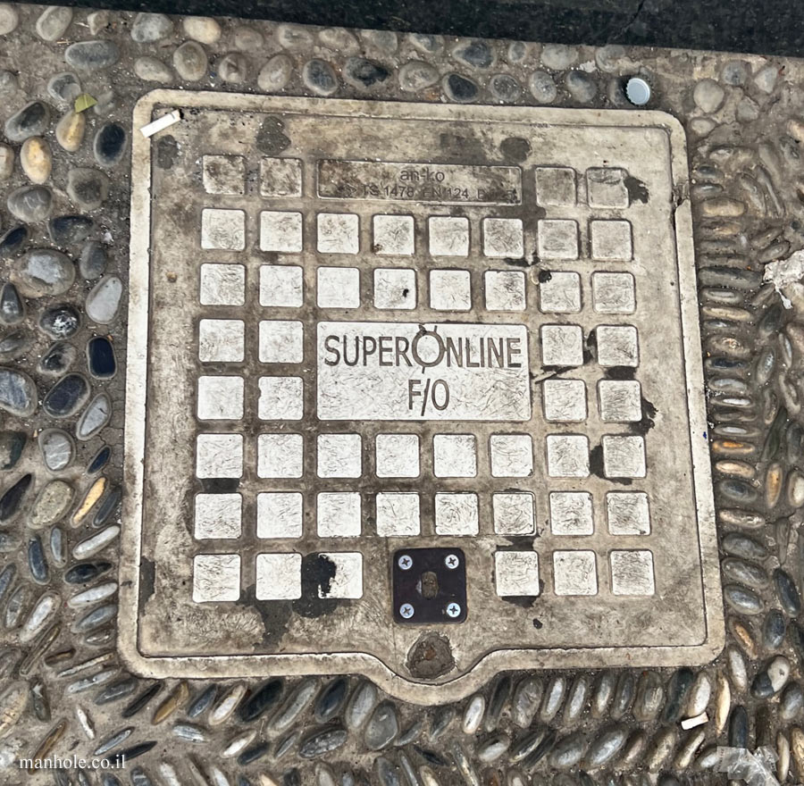 Bodrum - Superonline - Square cover