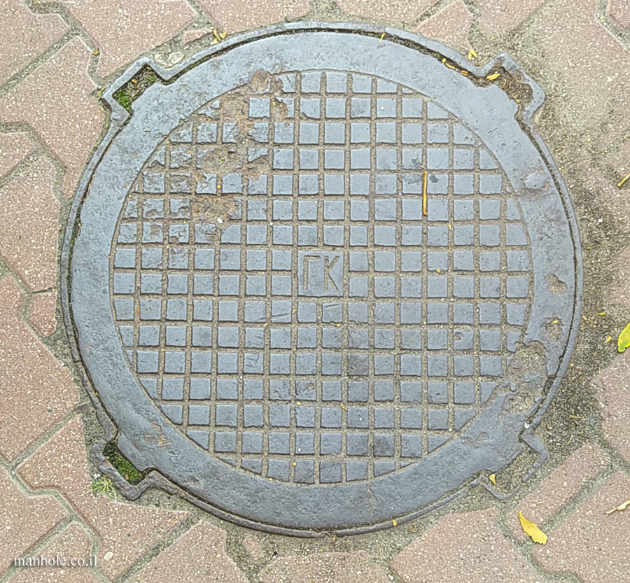 Warsaw - sewer - round cover with slots