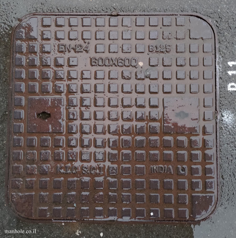 Manchester - manhole cover made in India