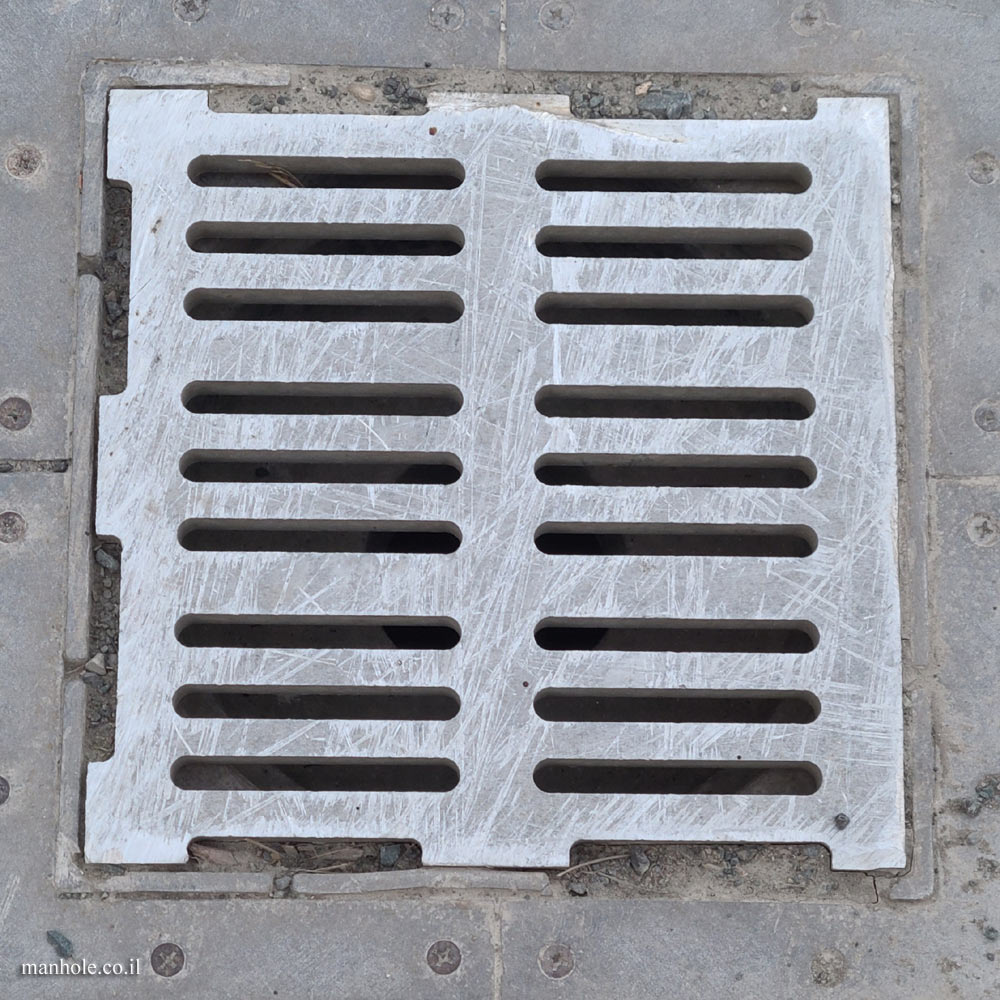 St. John’s, NL - Square drain cover with 2 columns of large grooves (2)