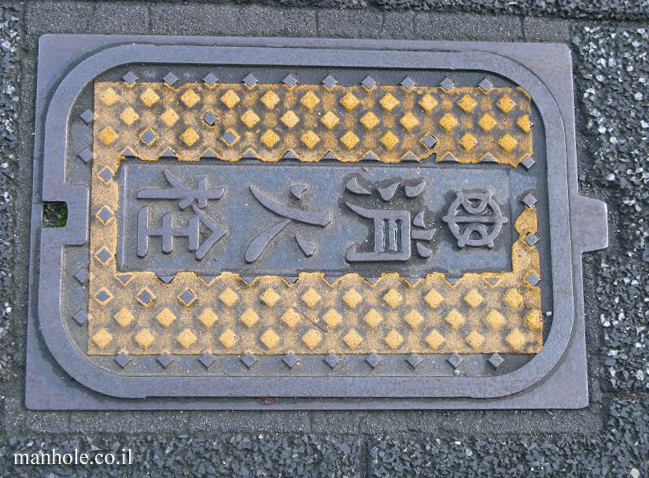 Kyoto - fire hydrant