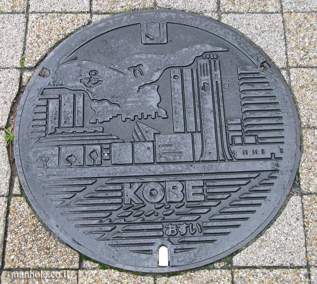 Kobe (Japan) - landscape of the city and Rokko mountain