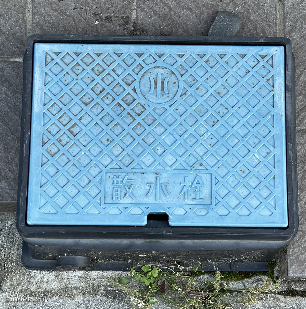 Tokyo - fire hydrant (2)