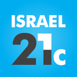 israel21c