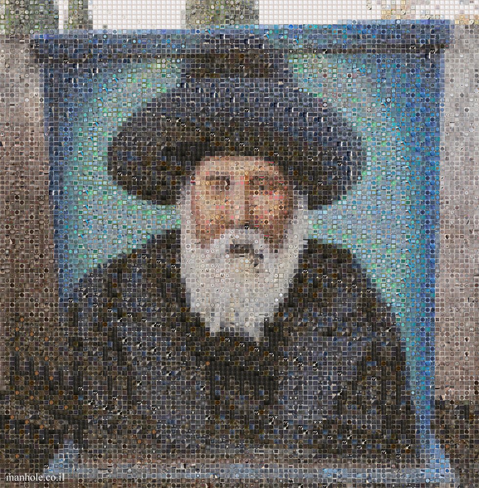 Mosaic sample image